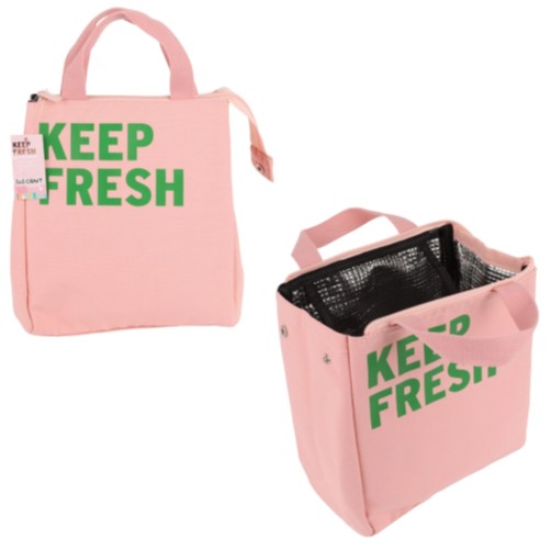 LUNCHERA IBI CRAFT ROSADA 22x14x24